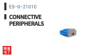 ES-U-2101C ͼƬ